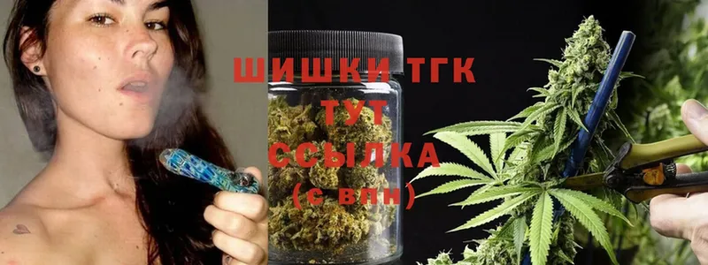 Бошки Шишки OG Kush  Выкса 